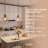 1-Light Living Dining Room Island Chandelier