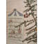 Circus Christmas Calendar Wall Hanging