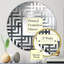 Miroir décoratif gris-95185392