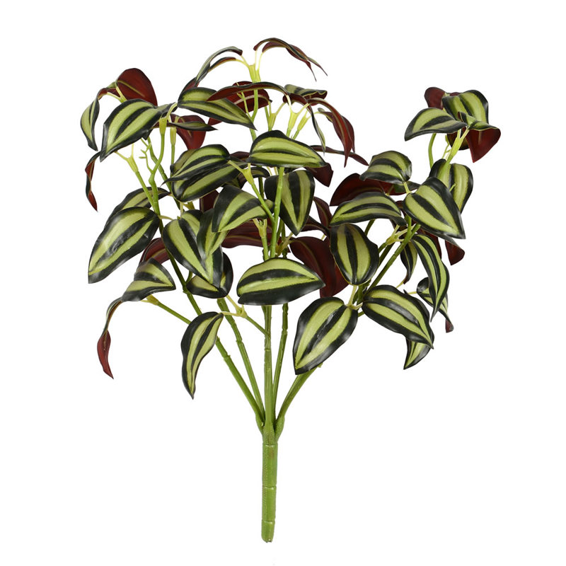 12.5'' Faux Ivy Branch, Green
