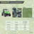 Elastic Mildew Resistant UTV Cover By Pyle