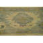 Tapis turc Oushak 9x11