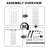Sliding Barn Door With Four Levels Shelfs With Hardware Kit Included-101068862