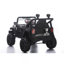 Voiture de promenade 3 à 5 NOIR-130626960