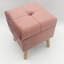 Bourquin 33Cm Velvet Square Footstool-1052378196