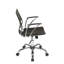 Chaise de travail Arlingham-15331448