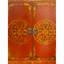 Armoire mongole - rouge