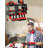 Robust Carbon Steel Tool Storage Rack With Power Strip, 24.6"W X 11"H, Organize 50+ Tools
