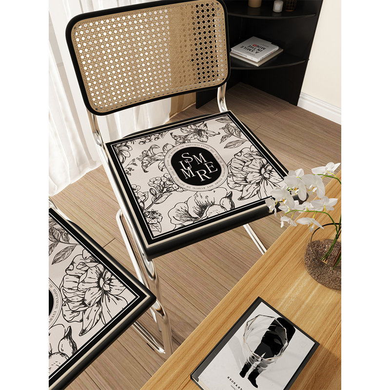 Coussin Summer Office, L 15,74 po x P 15,74 po