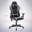 Fauteuil de jeu RVB à DEL-1250559062