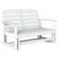 Double chaise berçante, banc oscillant attrayant-1741146877