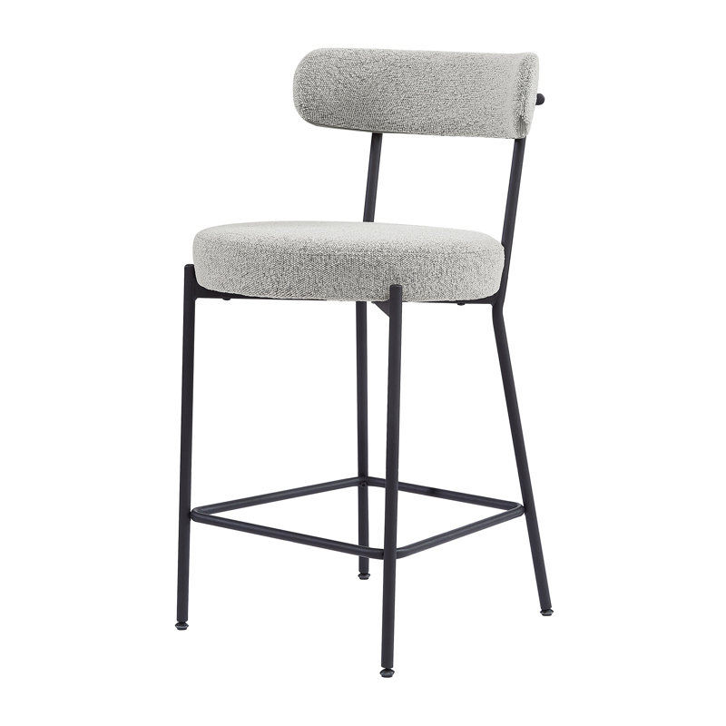 Tabouret de comptoir de 26 po avec structure en métal Carreras Carwile, Gris