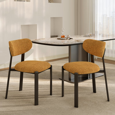 Mid-Century Modern Linen-Look Upholstered Dining Chairs, Curved Back Armless Side Chairs with Metal Legs, Kitchen and Dining Room Chairs