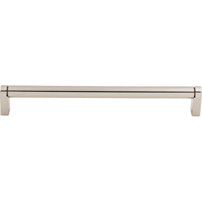 Pennington Bar Cabinet Pull