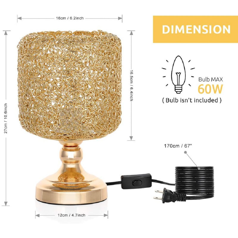 Anabia Metal Table Lamp, Gold