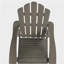 Chaise Adirondack pliable Hollywood-1178258924