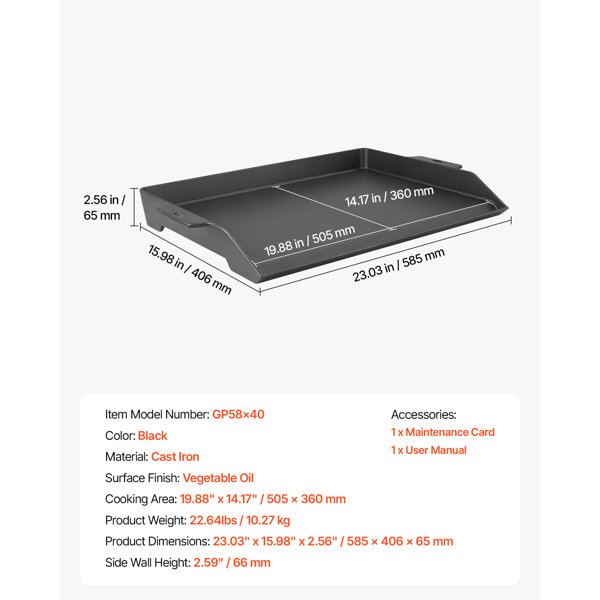 Product Dimensions
