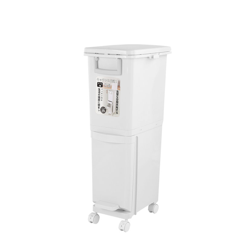 29 Litre Step On Kitchen Trash Can