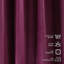 Nappe Luxury-88508778-88508732
