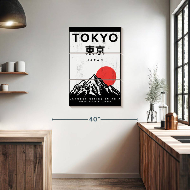 Affiche de Tokyo, Japon, H 38 po x l 24 po
