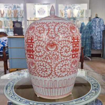 Handmade Porcelain China Ginger Jar