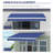 Outsunny 13' X 8' Retractable Awning-1088161636-1088161654