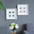 S/2 15.57x1.2x15.7" Shadow Box Wall Décor