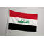 Drapeau irakien — Drapeau extérieur-537370126