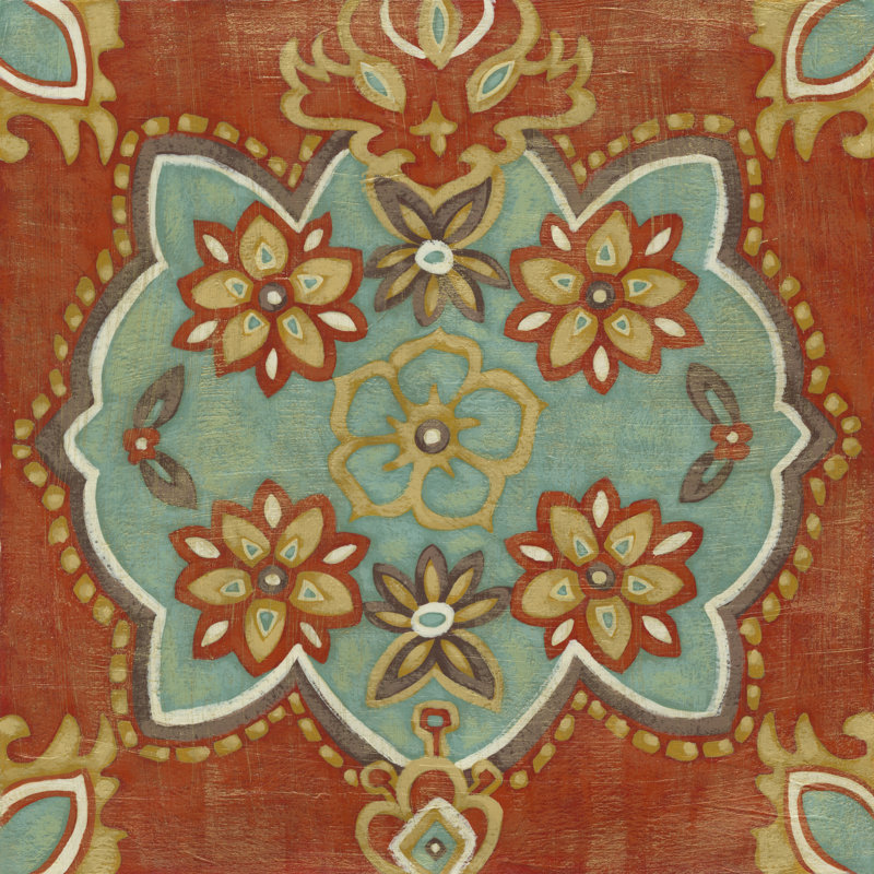 Turkish Spice IV 1 Piece Wrapped Canvas Wall Art, 30cm H x 30cm W x 3.8cm D