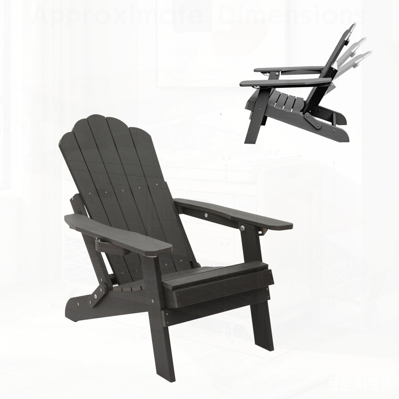 Chaise Adirondack réglable avec porte-gobelet, confort toutes saisons pour la détente sur la terrasse et le patio, Gris