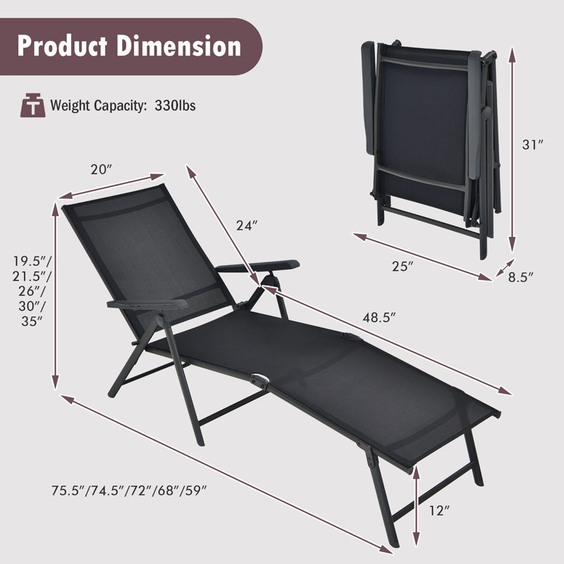 Chaise longue inclinable 59 po Coutant, Noir