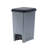 Step On Trash Can-24065079-125374516