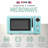 Haden 700 Watt 0.7 Cubic Foot Microwave Oven with Digital Controls, Turquoise-116985235