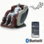 Fauteuil de massage inclinable électrique en similicuir-52578482