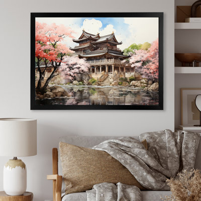 Malsky " China Art Imperial Palace II "