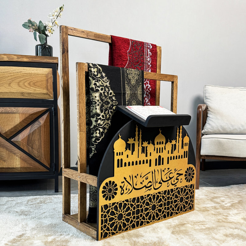 Premium Wooden Quran Stand With Prayer Mat Storage – Islamic Prayer Rack & Home Decor