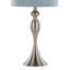 Lampe de table contemporaine en métal-1652391141-1652391151
