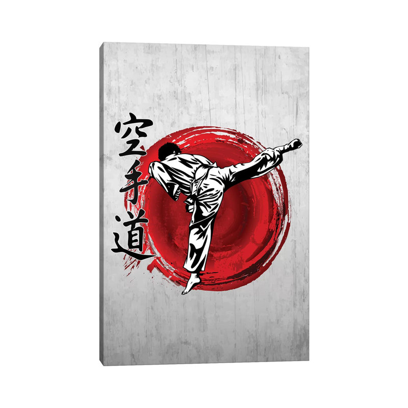 Karate Do by Cornel Vlad - Wrapped Canvas Painting, 20.32 cm H x 30.48 cm W