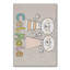 Tapis luxueux, 100% polyester, 70,9 po x 110,2 po | Éponge stratifiée anti-dérapante 740 g / m² pour le confort | Antibactérien, facile à nettoyer, lavable à la machine | Parfait pour le salon et la chambre à coucher-1233277281