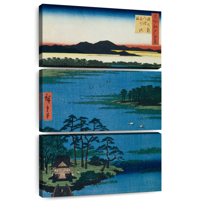 Sanctuaire Alvord Benten à l'étang Inokashira, H 32 po x l 20 po