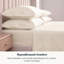 Drap-housse en satin de coton 100% biologique Delara GOTS-88065158-88065152