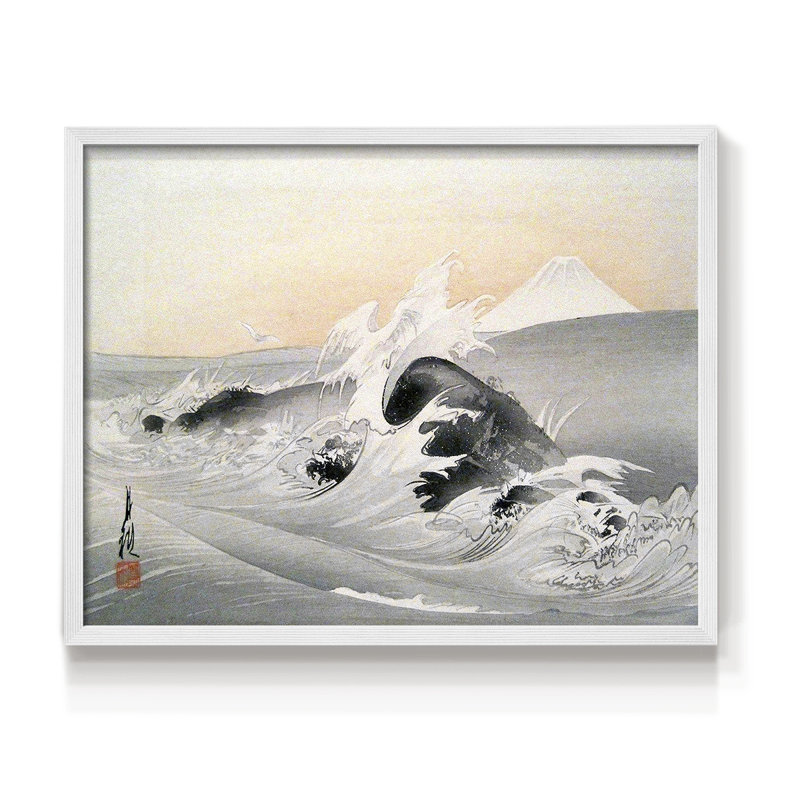 Paysages rétro-CCXLV-reproduction encadrée, H 22 po x l 28 po, Blanc
