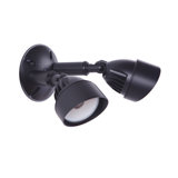 25-Watt LED Flood Light