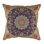 Square Pillow Cover & Insert