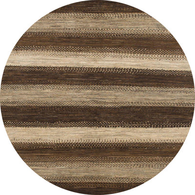 Gaerwn Abstract Indoor Rug