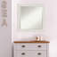 Miroir mural Akhia-511163390-511163337