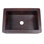 33'' L Single Bowl Copper Kitchen Sink