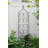 72'' H x 18'' W Metal Lattice Panel Trellis