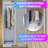Equator Steam Dryer Closet Remove Wrinkles Sanitize Deodorize Refresh Slim110v