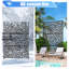Bennett Outdoor Freestanding Metal Privacy Screen